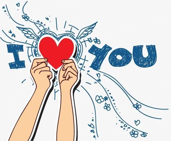 情人节大胆说爱,谁来陪我度过情人节