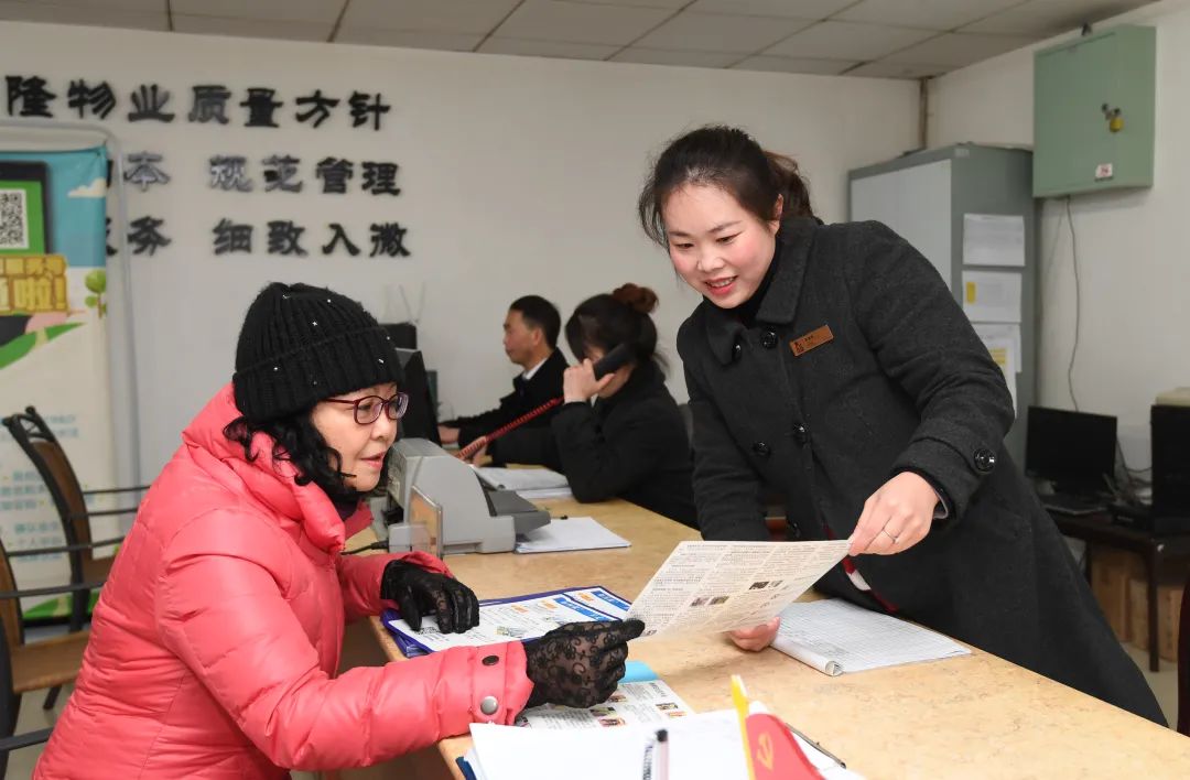 *党**建引领和居民自治相促，贴心服务和多彩活动并行！南明区兴隆誉峰小区入选全国“美好家园”典型案例