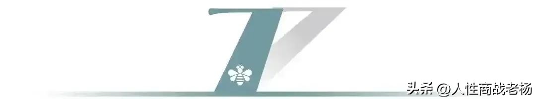 人性是极其恶心的东西,人性真的有时候丑陋到让人恶心