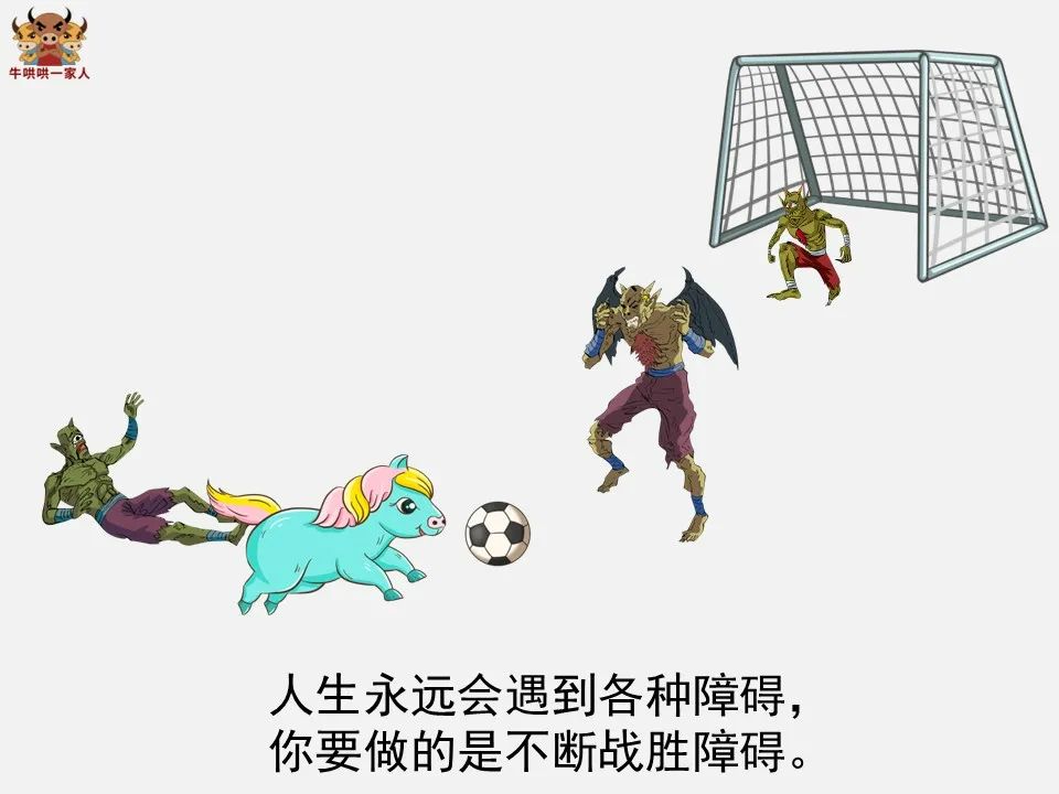 足球十大绝技揭秘,足球大师大揭秘