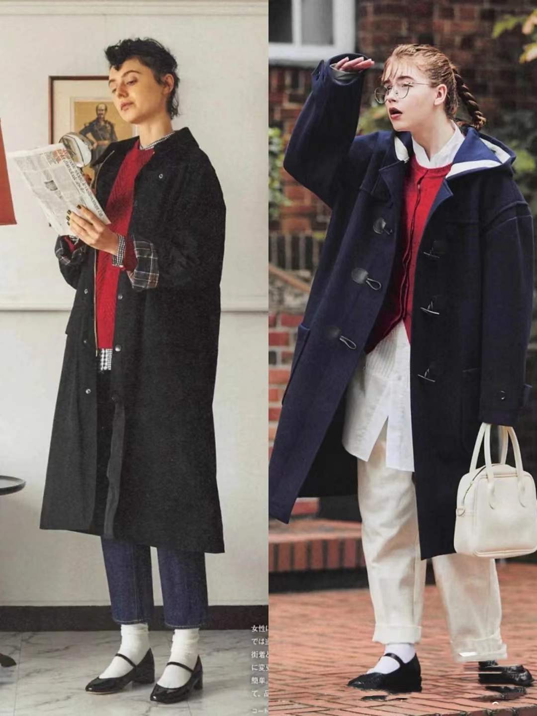 分享冬季圣诞穿搭,搭配推荐简约出挑的柔和色系穿搭