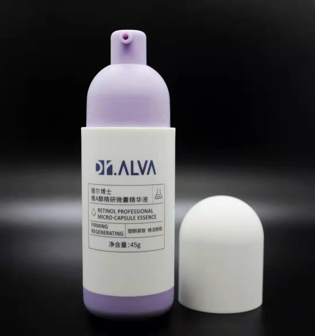 最火的六款a醇精华,skinlane肌侣新a醇精华