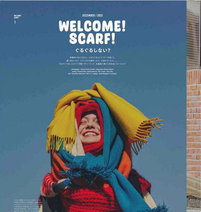 y2k风格服饰,y2k饰品设计