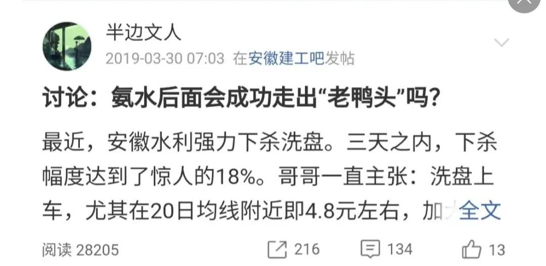 与狼共舞1985,与狼共舞1980