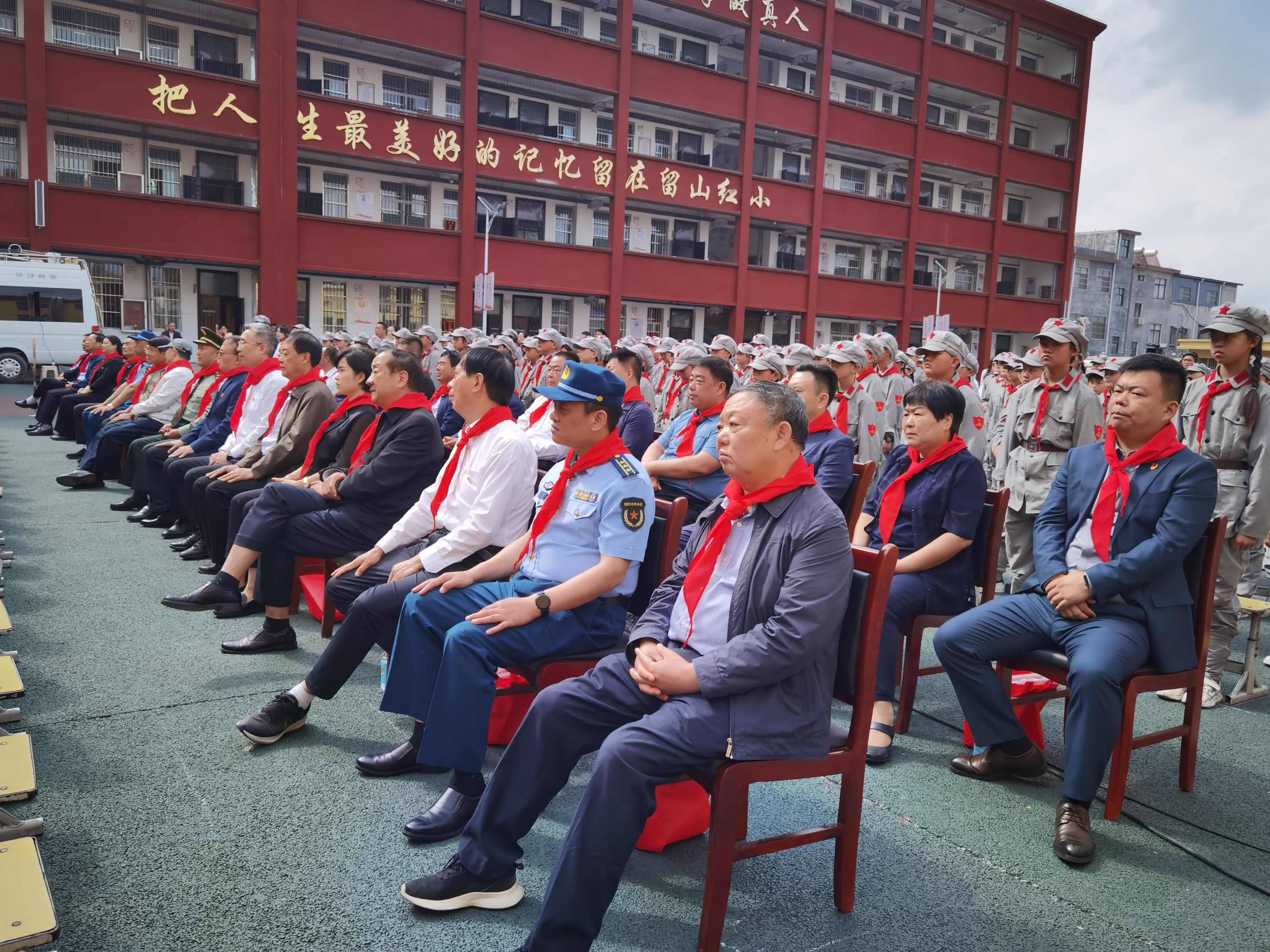 南阳市有几所红军小学,南阳市市直小学