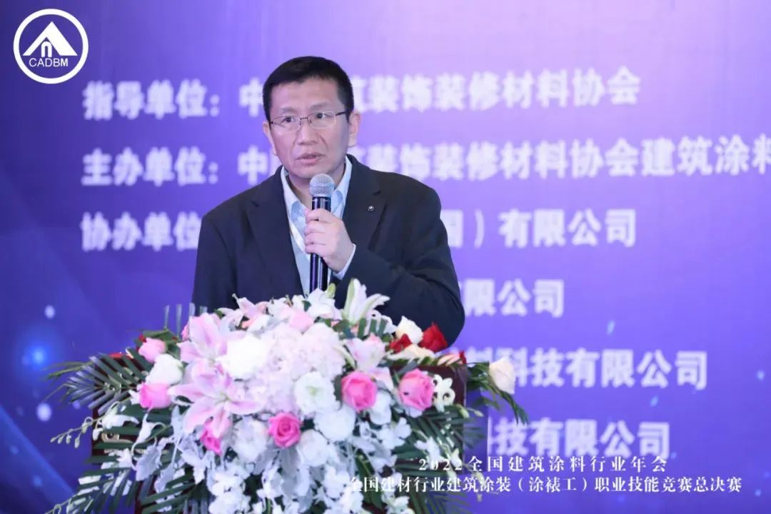 多乐士和立邦认证,立邦与多乐士对标