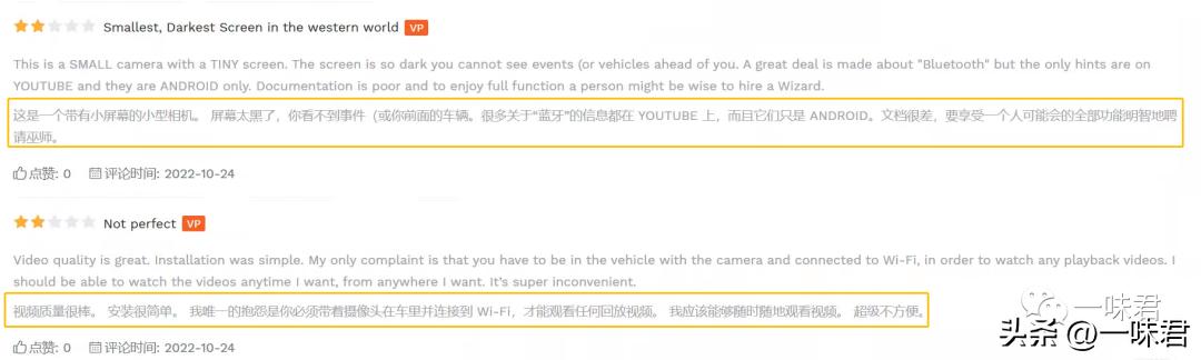 怎么了解竞品的关键词,免费查看竞品关键词