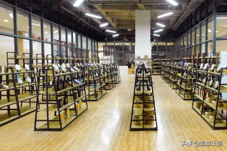 国茶港大茗星,国茶港冰岛茶叶直播