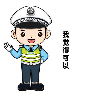 摩电上牌,电摩电动车上牌需要什么手续