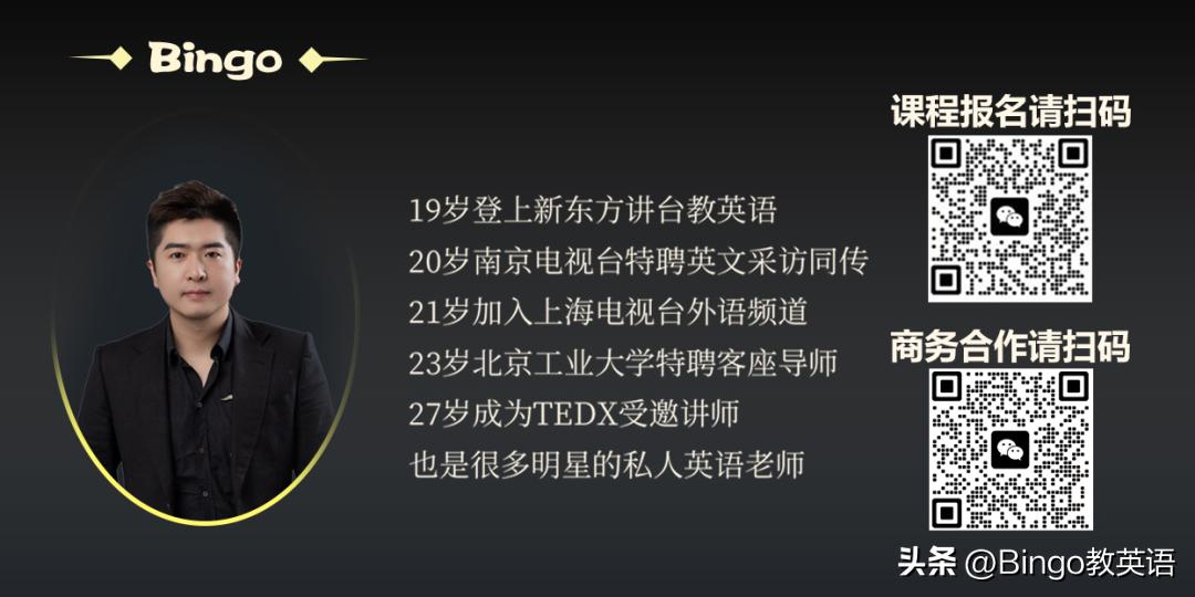 ‘天气好’不要再说Theweatherisgood....