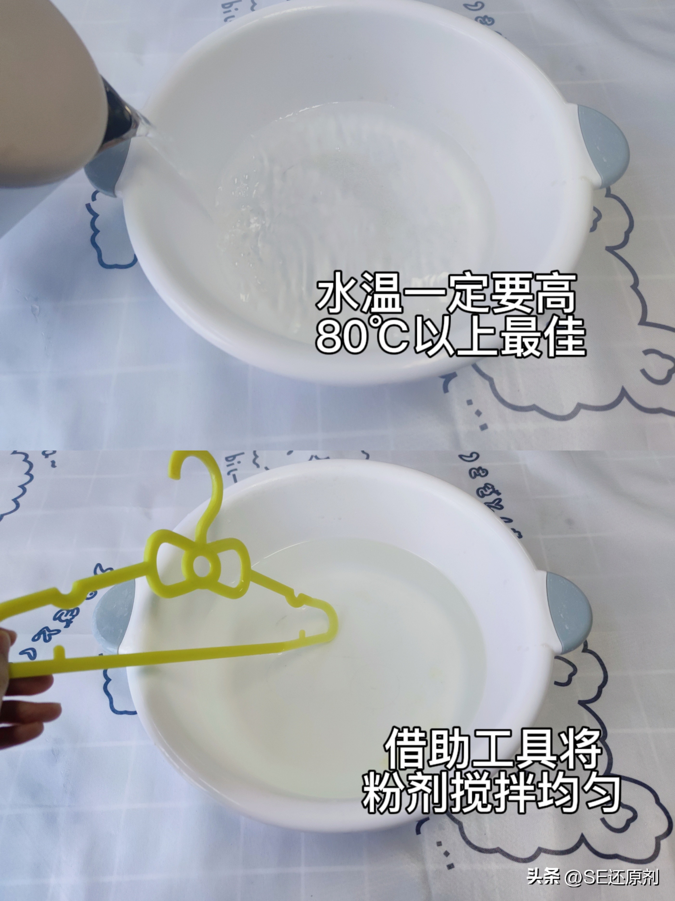 被染色的衣服可以刷掉吗,怎么拯救被染色的白色衣服