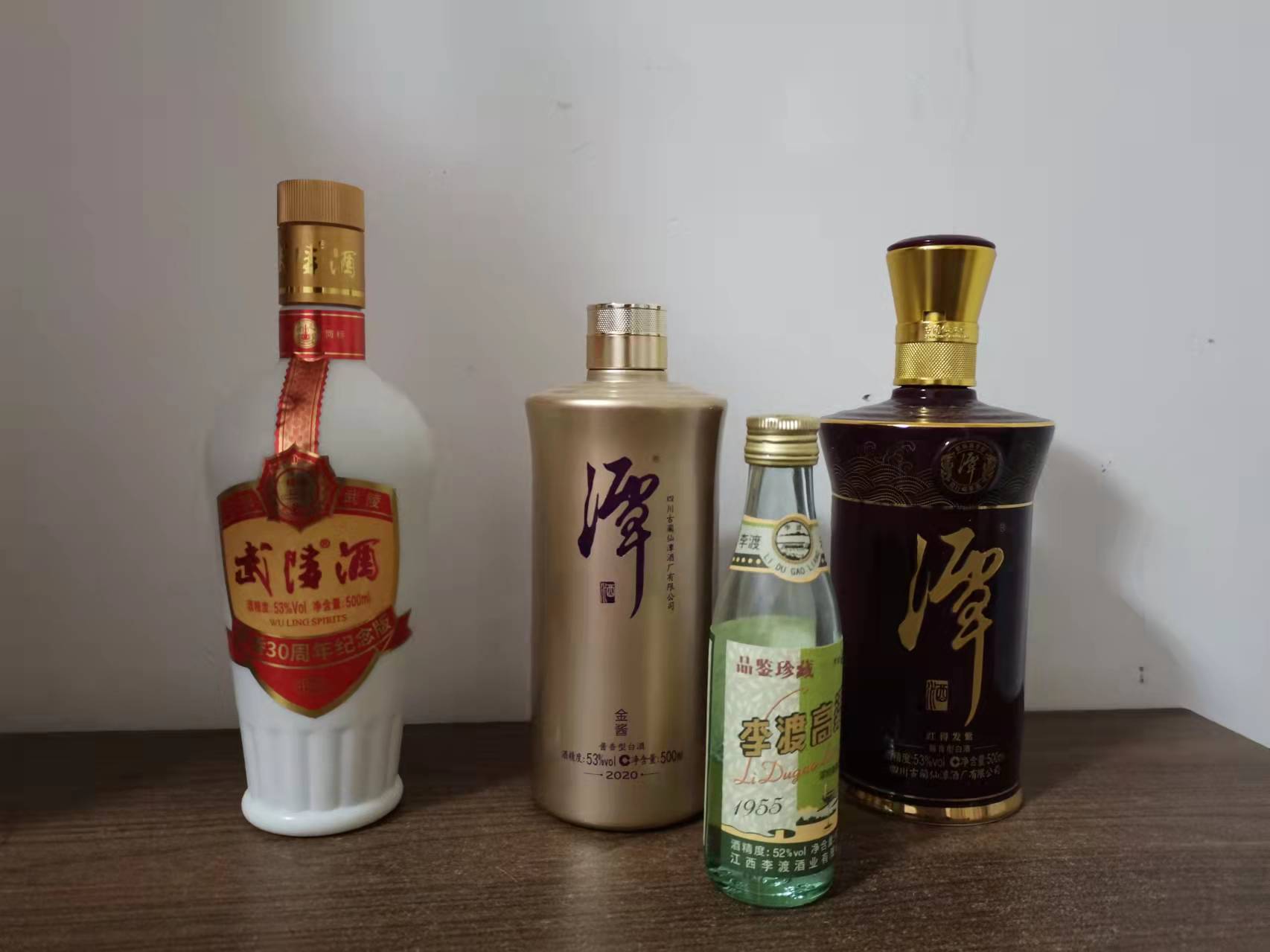 关于白酒的销售技巧和话术大全,营销酒的技巧和话术