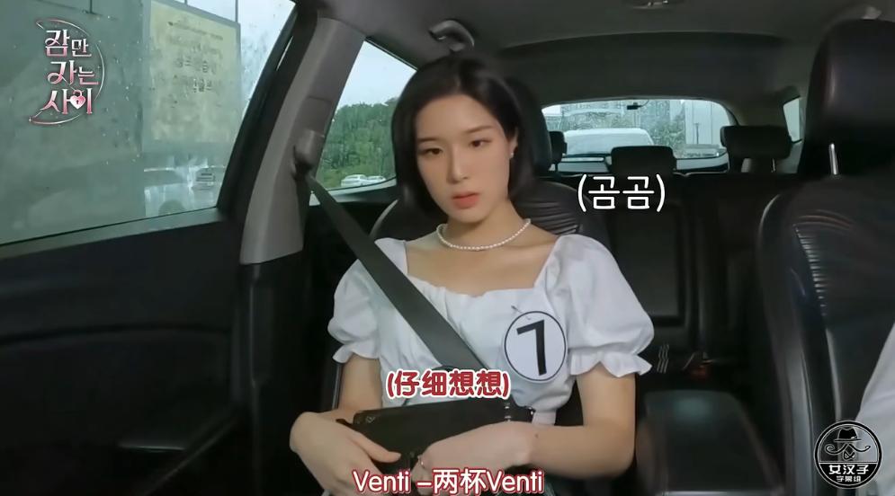 先亲嘴再谈恋爱韩综,先睡后恋爱电视剧剪辑