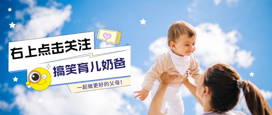 九个月宝宝一直不吃奶怎么办,九个月宝宝一直吃奶不睡觉怎么办