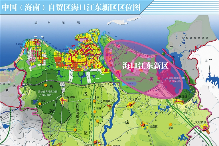海南五指山市2025年自贸港规划,6+1+4解读海南自贸港建设方案