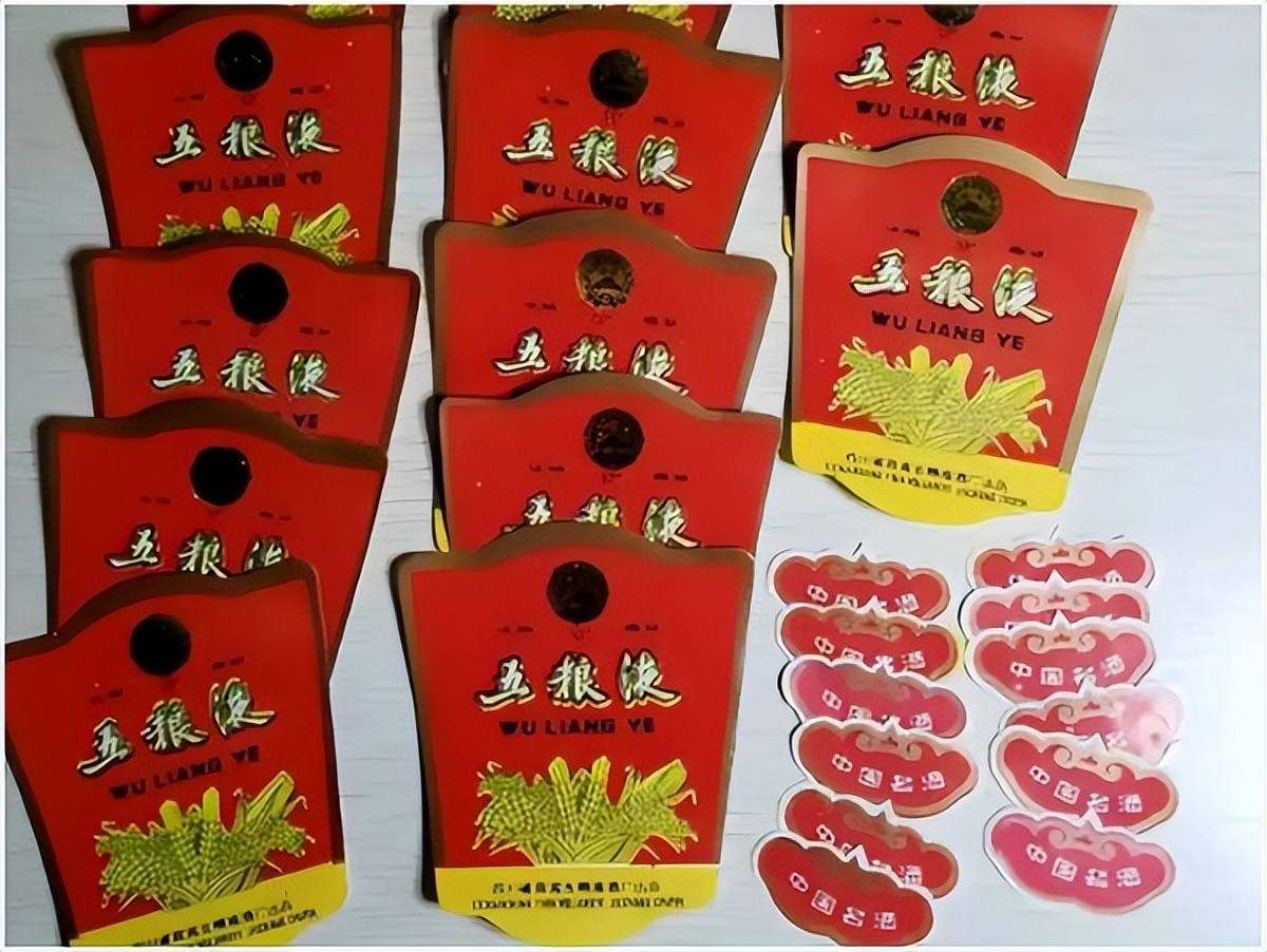 羽绒服十大品牌商标,旅游鞋品牌商标大全