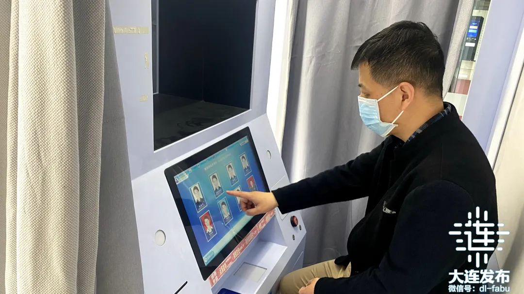 24小时自助药房怎么办理,24小时自助办理业务系统