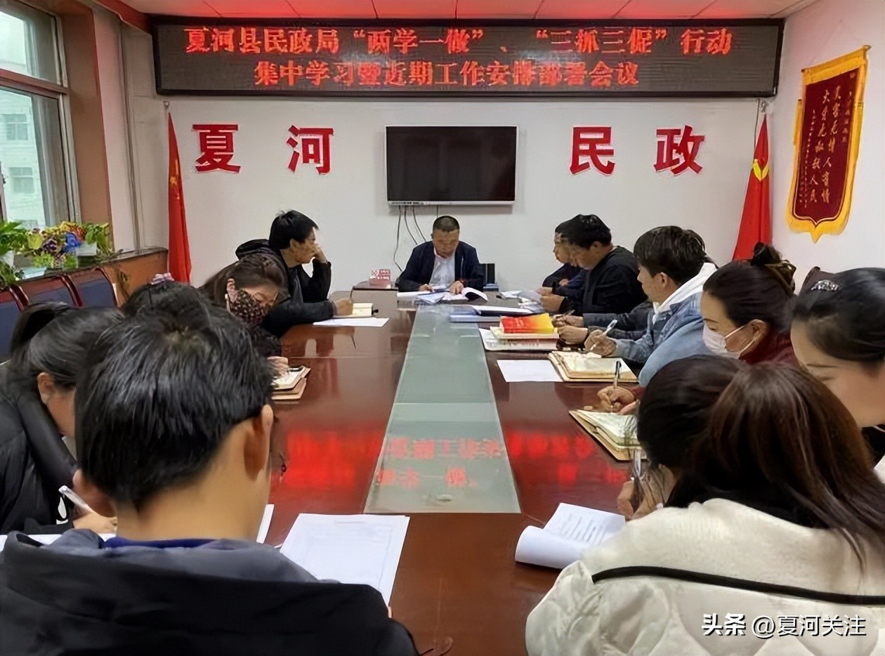 【“三抓三促”行动进行时】夏河民政：转变作风创新举措推动民政工作走深走实