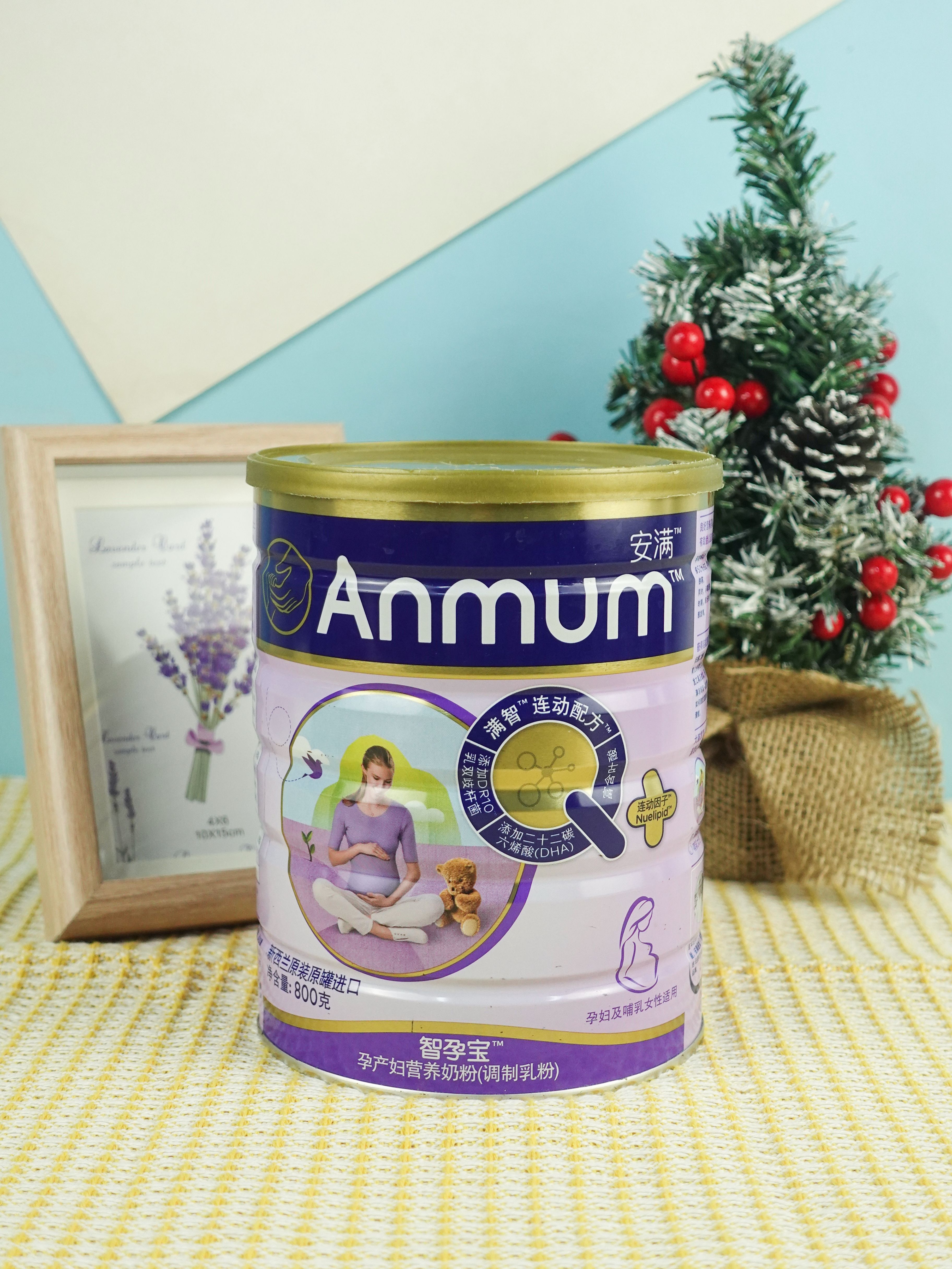 孕妈妈们一路绿灯,孕妈妈产检一路绿灯