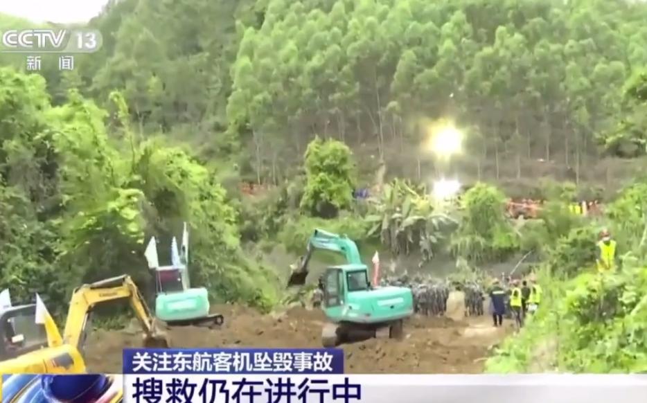 东航mu5735飞机坠毁事件后续,东航mu5735客机失事多少伤亡