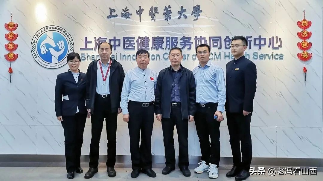 山西振东健康集团药品,振东健康产业董事长