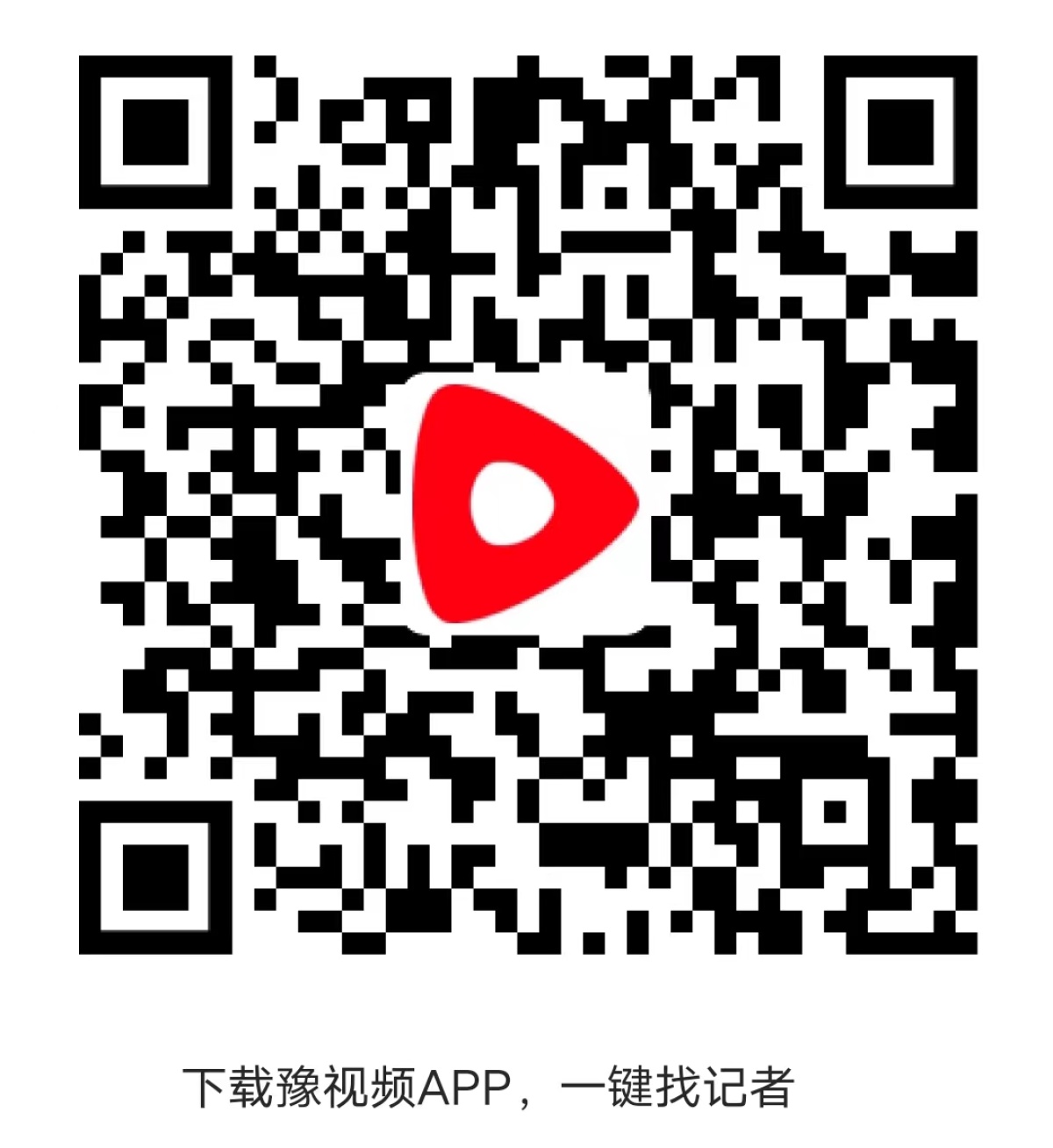 “卖萝卜救妹妹”后续┃爱心人士捐的5000斤萝卜已卖完，大爱捐助仍在继续……