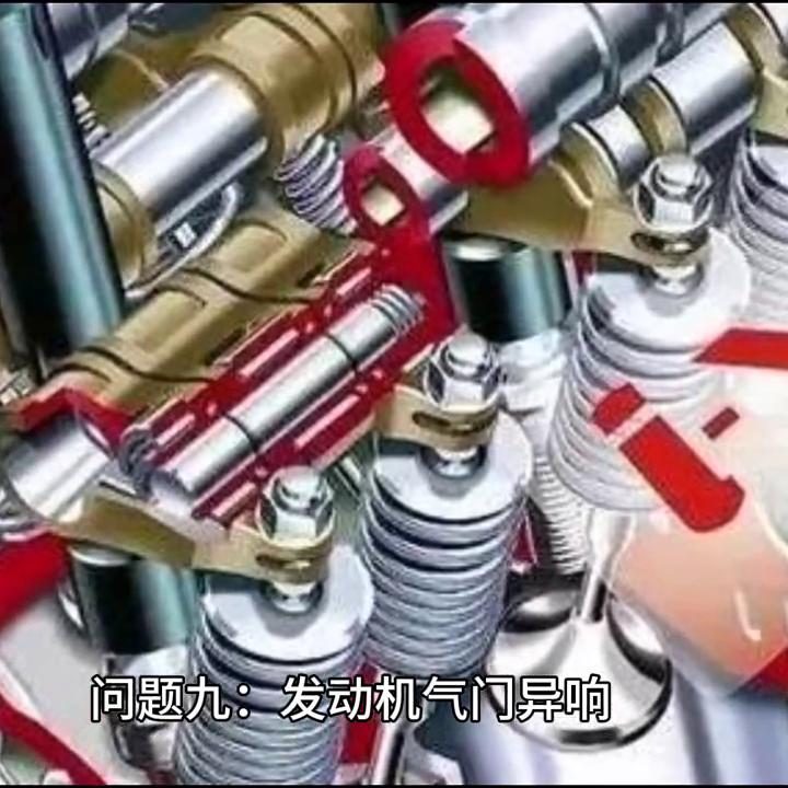 汽车维修问题讲解直播,冬季底盘异响专业维修