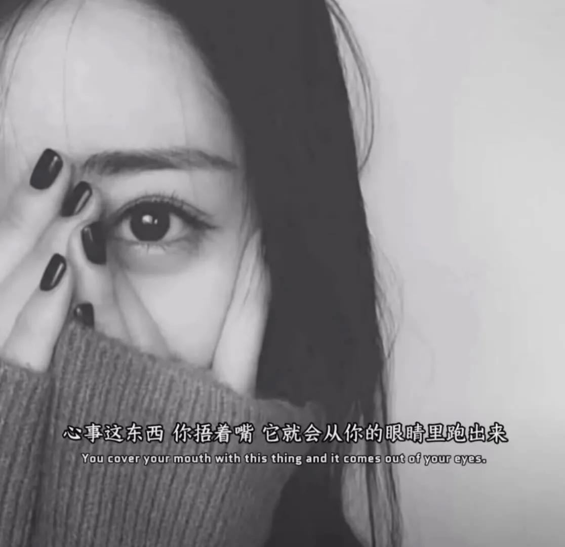 未来可期文字的图片,未来可期文字背景图