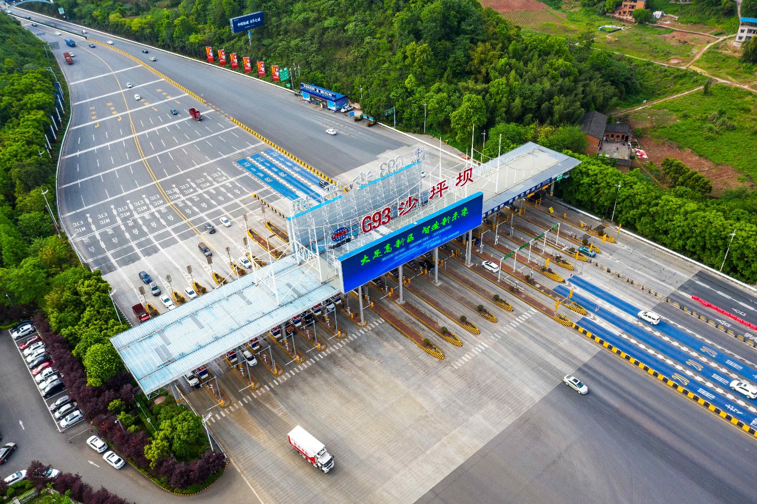 中铁建王秀明,中铁建投资集团王秀明