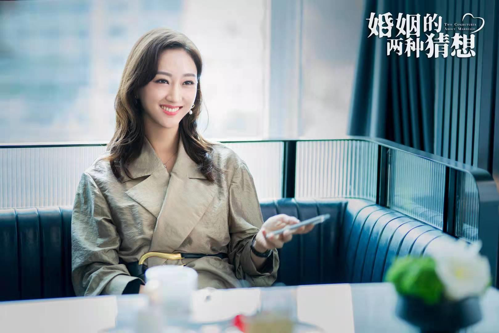 杨争图“钱”，赵颂文贪“欲”，2人一拍即合，谁能笑到最后？