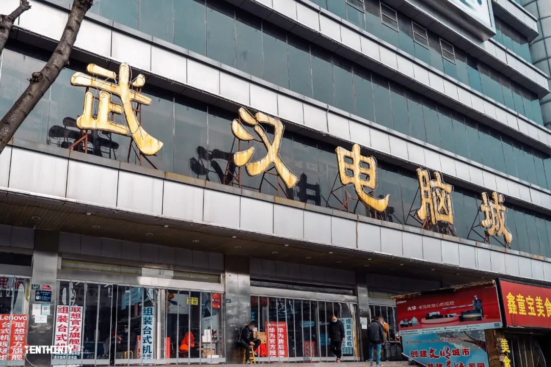 武汉广埠屯电脑市场,广埠屯买电脑