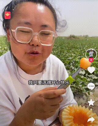 卖空300万斤农产品，被骂“黑胖丑”，这甘肃女孩真刷新我认知