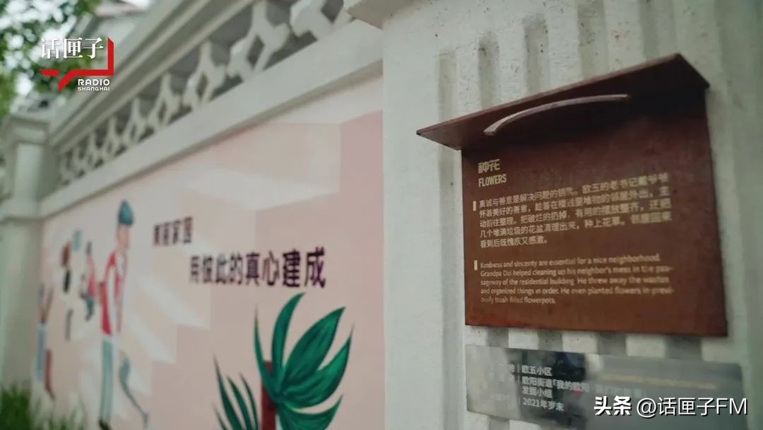 上海百年街景,上海百年马路在哪里