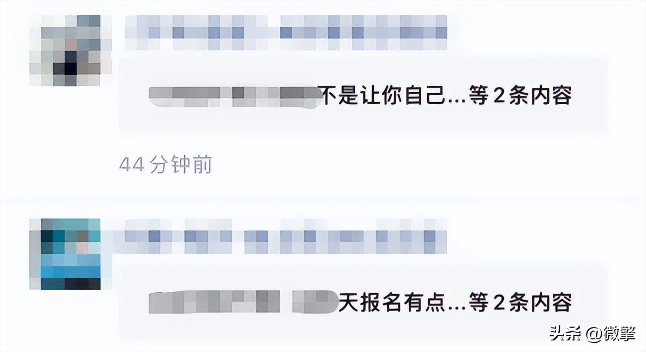 微信朋友圈文字不被折叠操作步骤,新版微信朋友圈折叠怎样解决