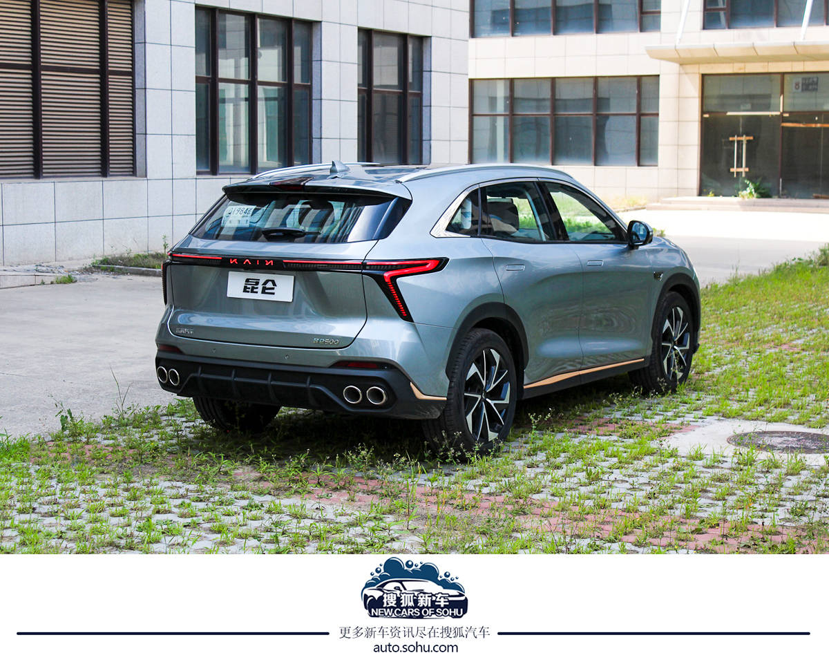 凯翼昆仑500星空版缺点,凯翼昆仑500试驾