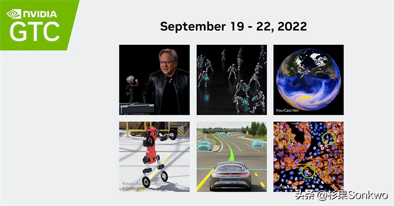 杉果日报：EA成立新《战地》工作室；英伟达确认月底公布40系显卡