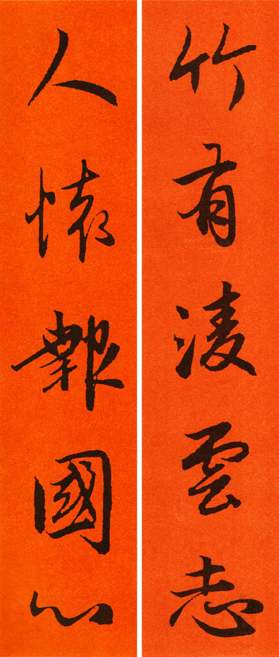 赵孟頫行书集字春联120副,2022年七言田英章行书春联