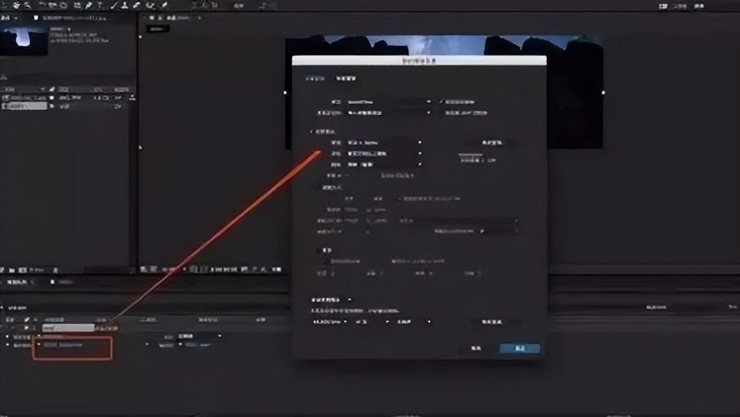 视频剪辑后期速成教程,视频后期剪辑技巧教程