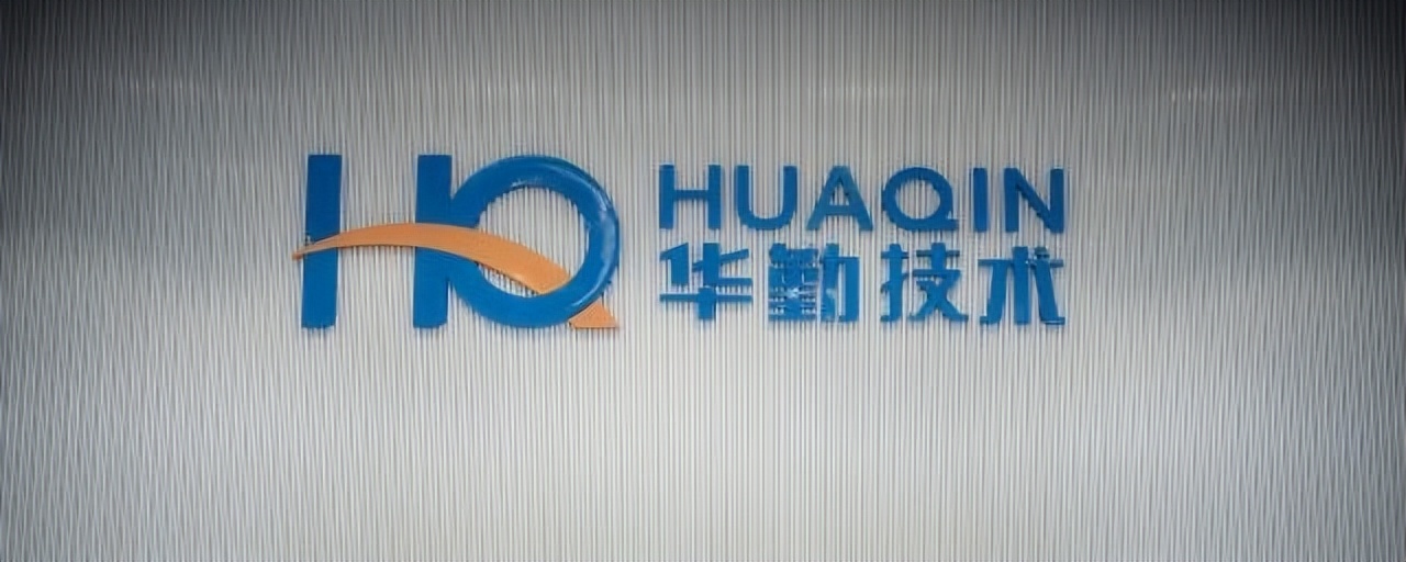 手机odm2019年出货排行,odm手机出货量2019