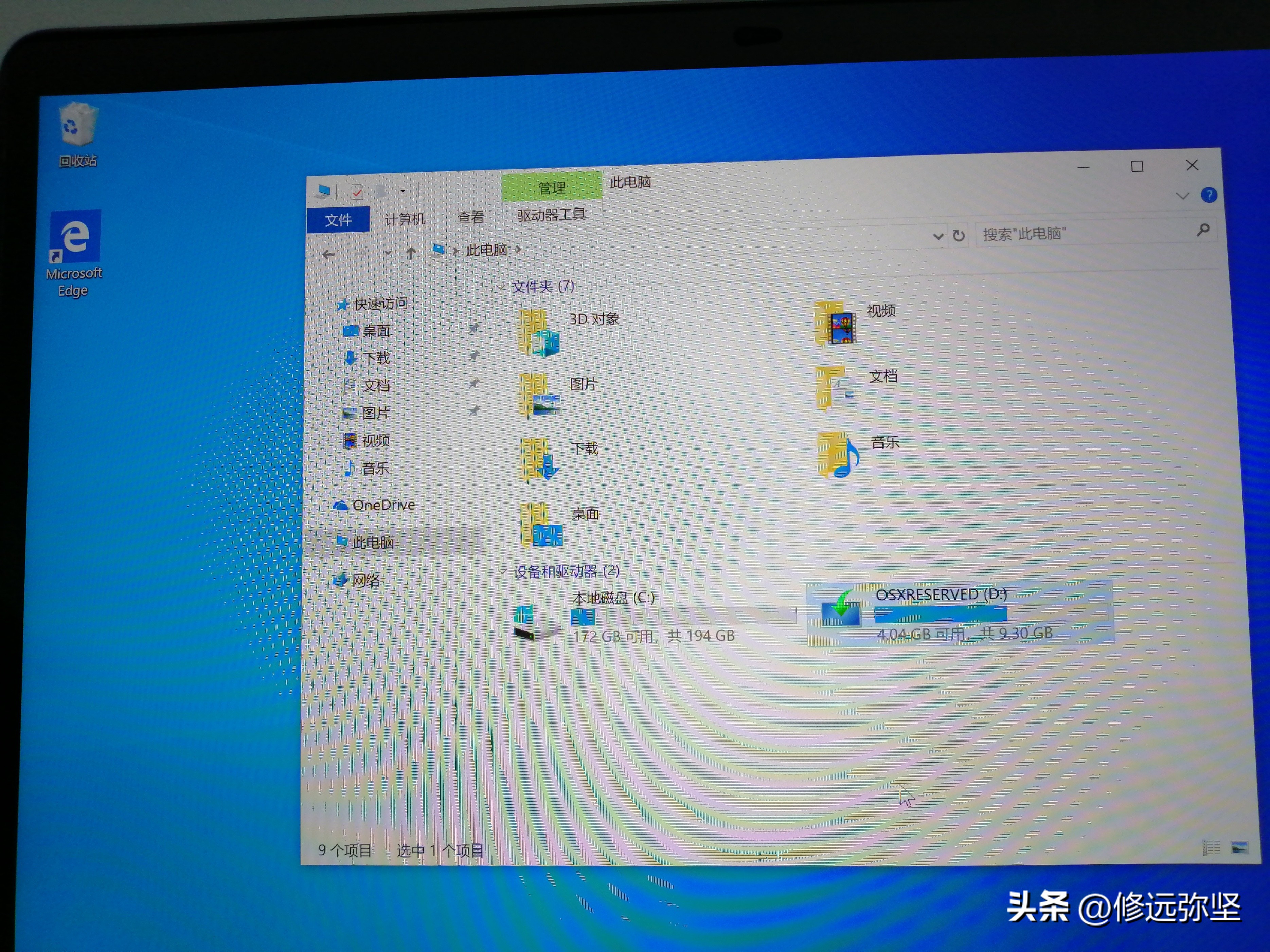 怎么在苹果笔记本上装win10系统,苹果笔记本win10改回苹果系统