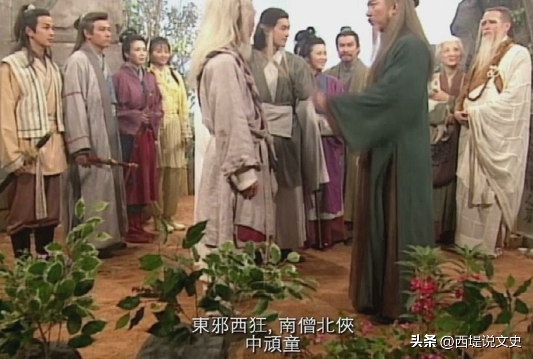 倚天屠龙记杨逍年轻战绩,倚天屠龙记怎么没有九阴真经