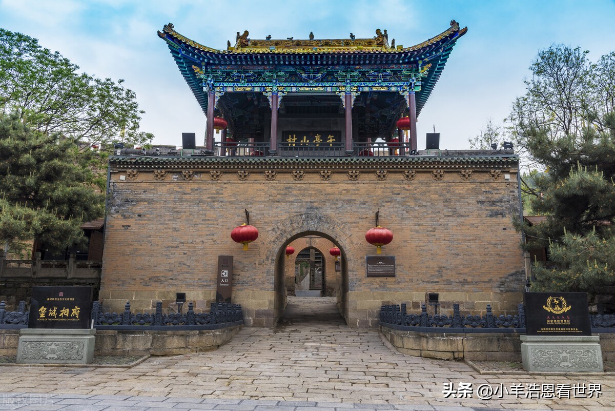 山西省126个免费景点的具体名单,山西必去十大景点推荐最新