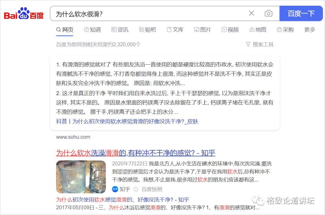 做科研在美国还是中国好,做科研还是从商