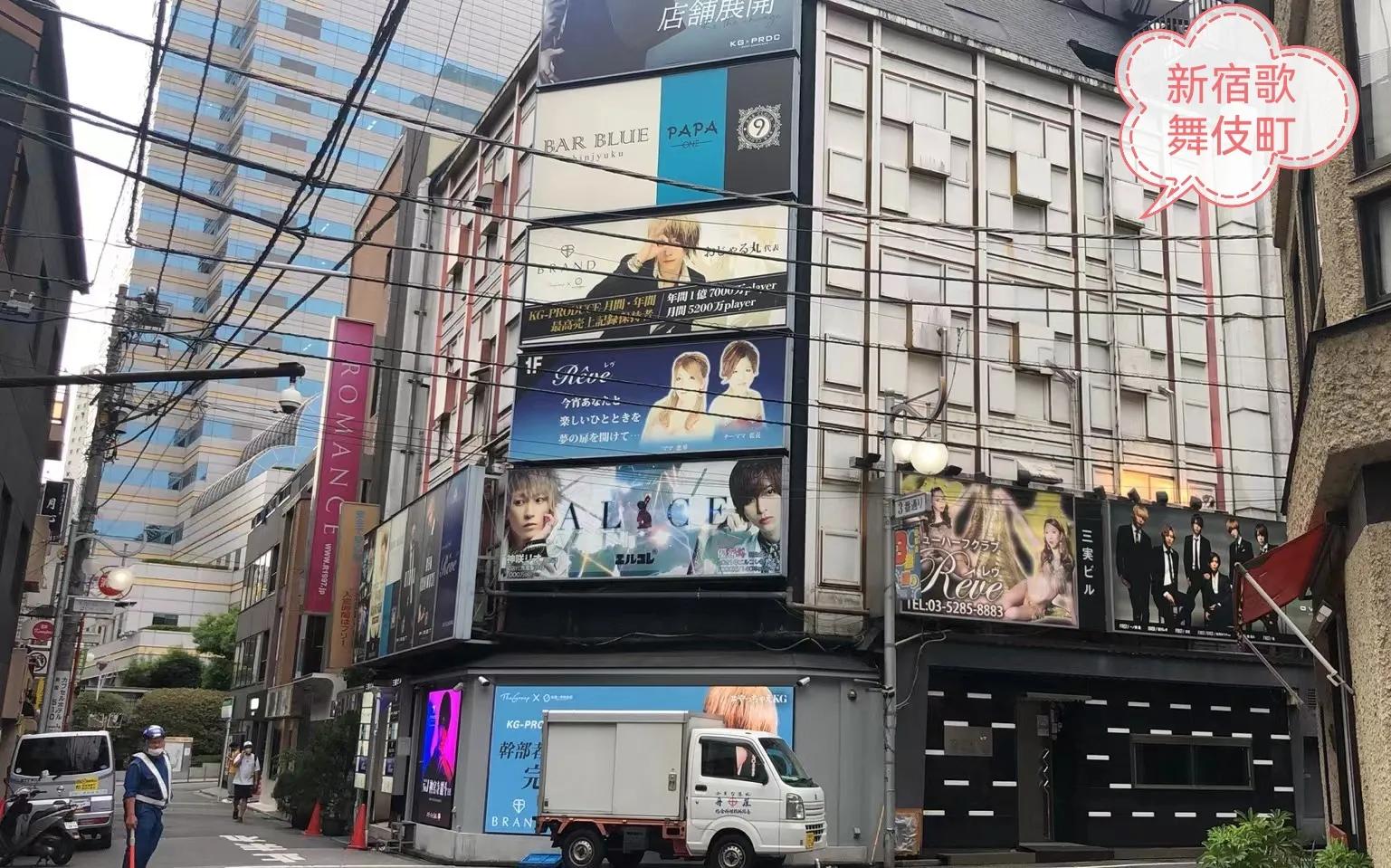 东京新宿大久保夜街,东京新大久保物产店