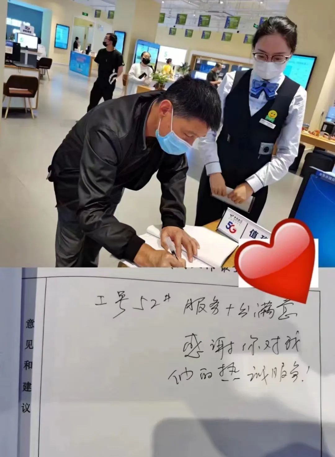 涓浗鐢典俊槌屽嘲,瀹夊窘鐪佽崳鑾峰叏鍥藉伐浜哄厛閿嬪彿