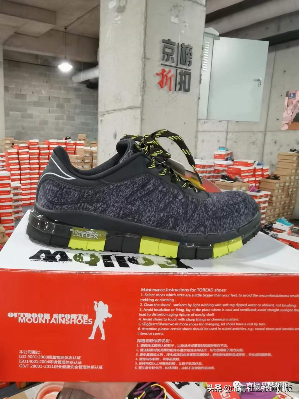 nike阿迪正品折扣专卖店,nikeadidas直播