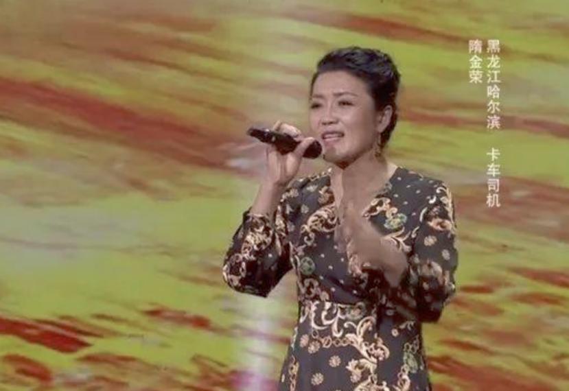 重卡女司机还债,妻子开70吨重卡为夫还债