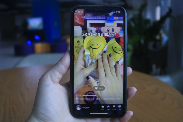 视频号红利机会,如何把握视频号的红利期