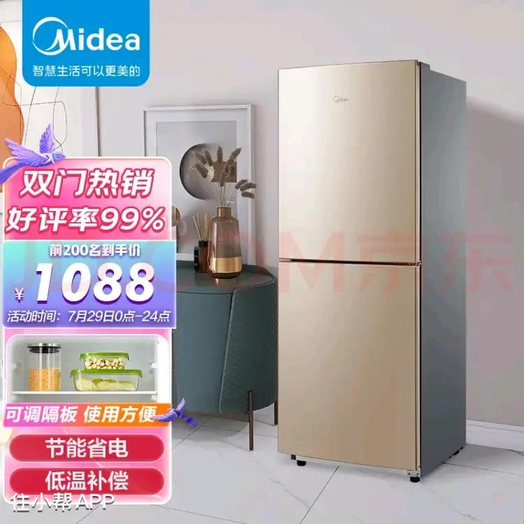 选冰箱看这篇绝对够了,如何选购冰箱看完这篇就全懂了