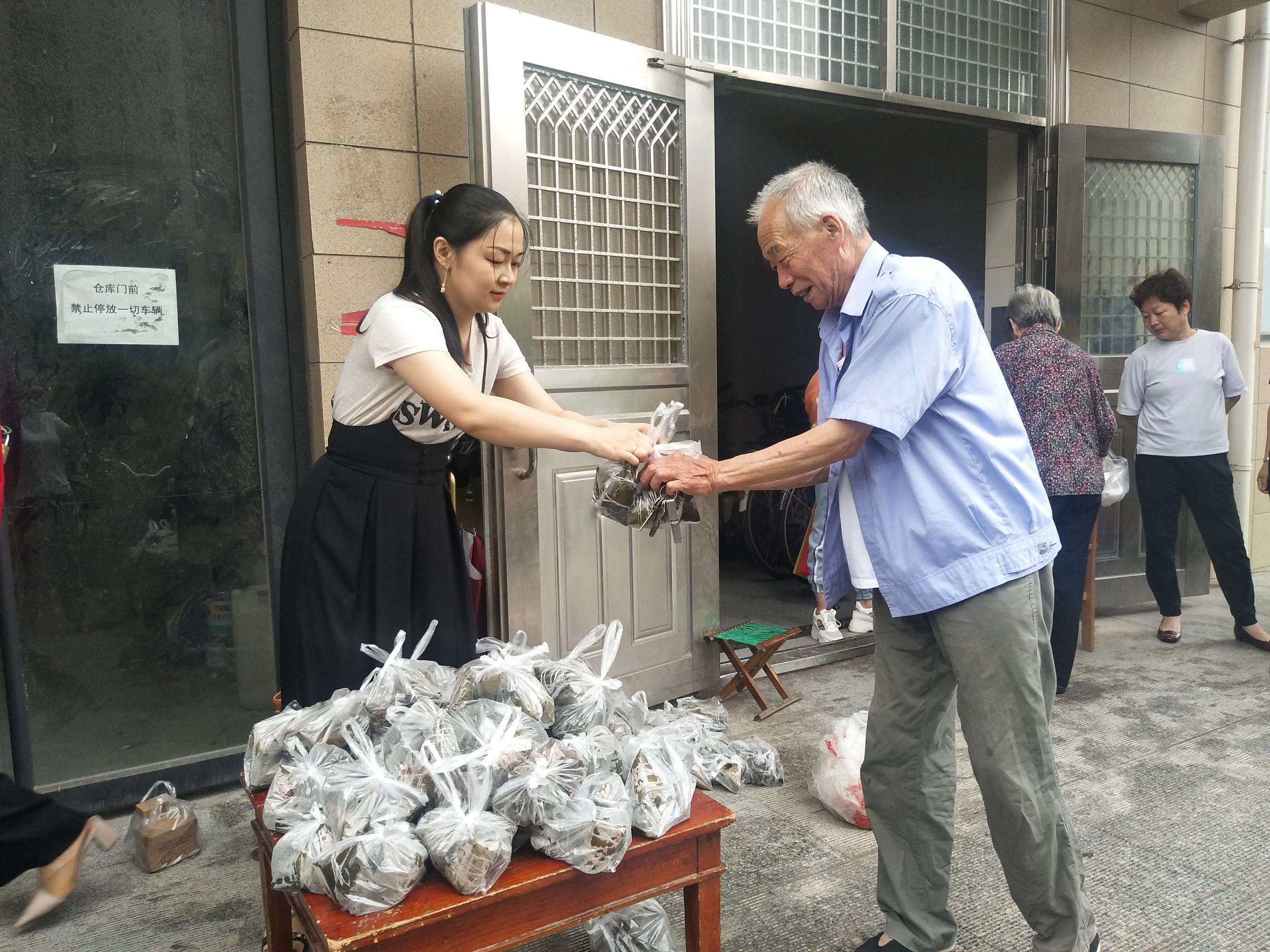 端午节所有员工都会发粽子吗,给员工发粽子的好文案